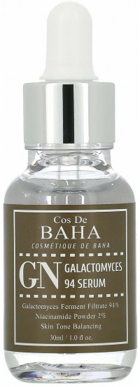 Сыворотка для лица «GN Galactomyces 94 Serum»