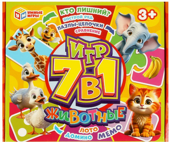 Игра настольная «Животные»