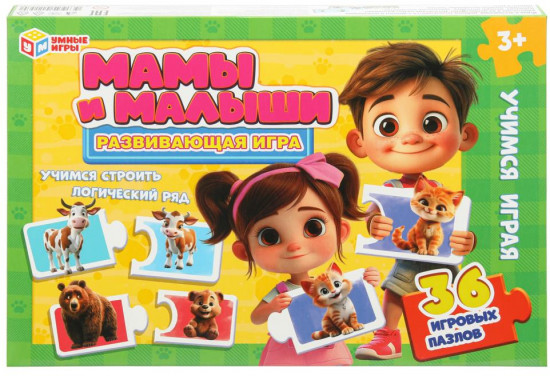 Игра-пазл развивающая «Мамы и малыши»