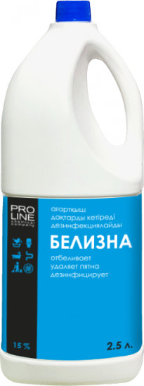 Отбеливатель «Белизна 15%»