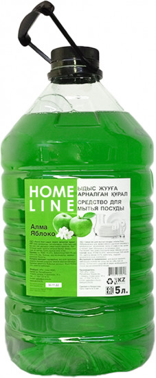 Средство для мытья посуды с ароматом яблока «Home line»