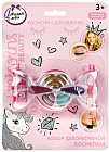 Набор декоративной косметики для девочек