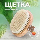 ағаш