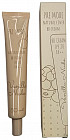BB-кремдля лица SPF20 «Natural Cover», оттенок Vanilla Nude
