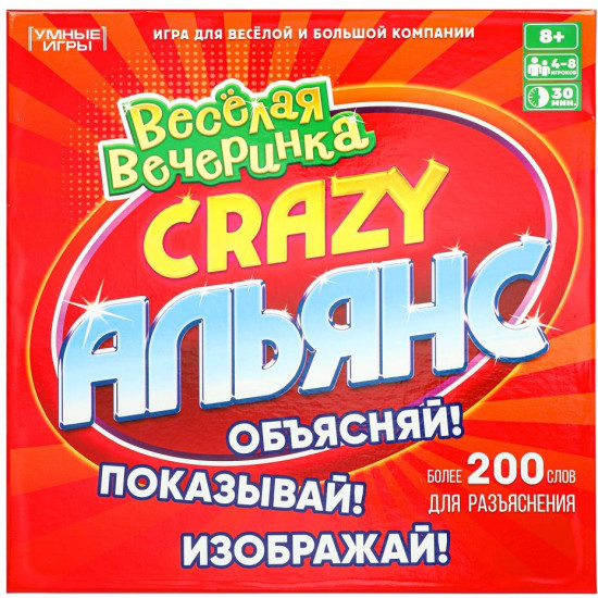 Настольная игра-квадрат «Crazy Альянс»
