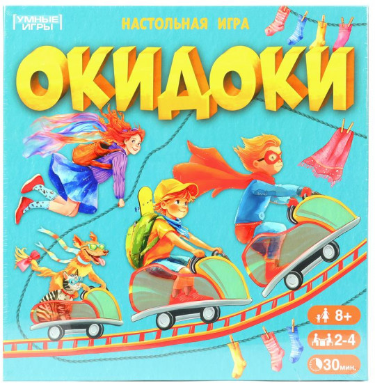 Настольная игра-квадрат «Окидоки»