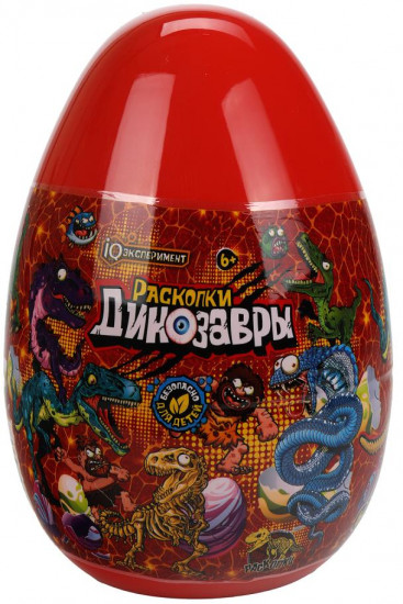 Набор игровой в яйце «Раскопки. Динозавры»