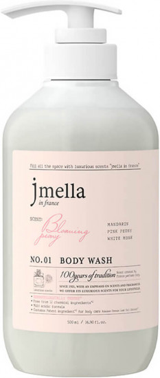 Гель для душа «In France Body Wash»