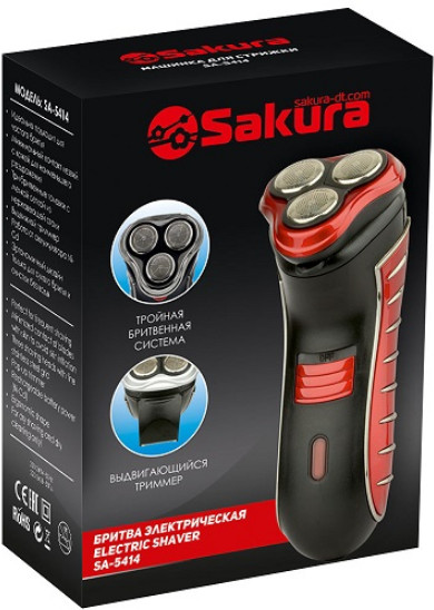 Электробритва Sakura SA-5414RB