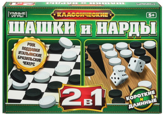Игра настольная «Шашки и нарды»
