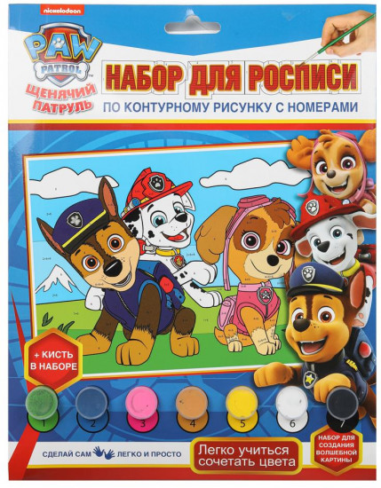 Холст по номерам «Веселые щенки»