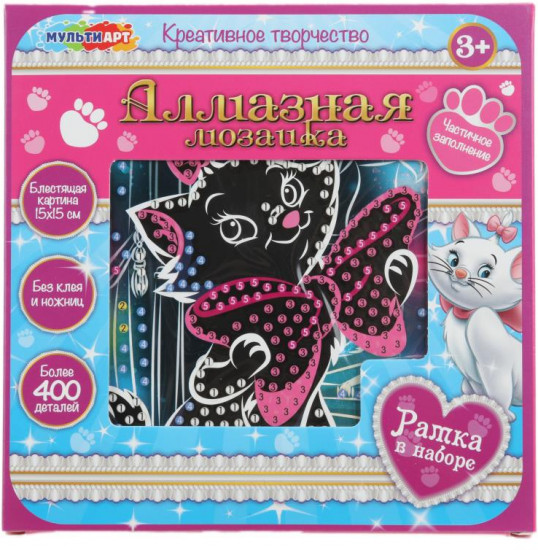 Алмазная мозайка «Кошечка Мари»