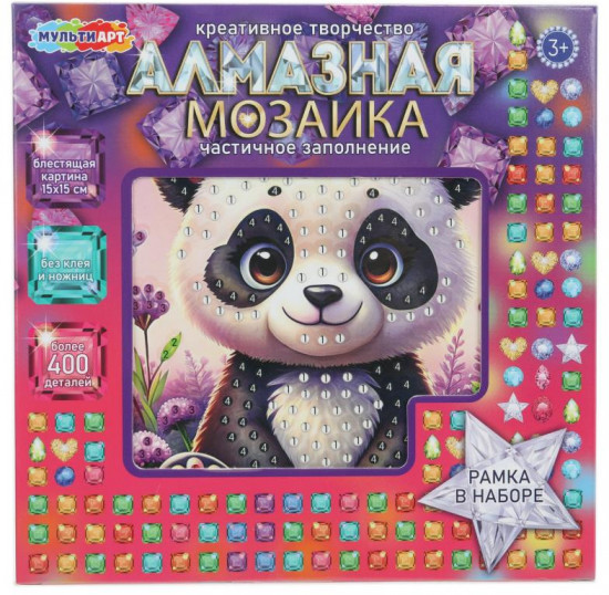 Алмазная мозаика «Пандочка»