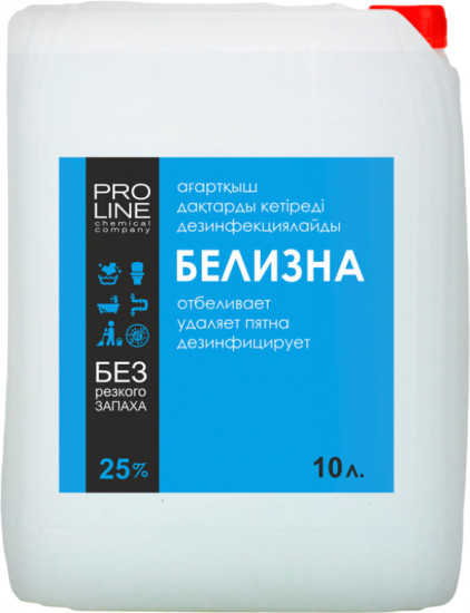 Отбеливатель «Белизна 25%»