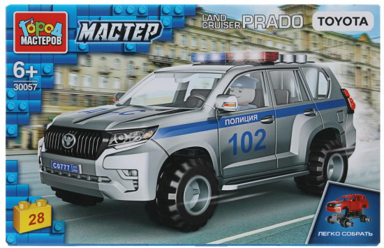 Конструктор «Toyota Land Cruiser Prado. Полиция»