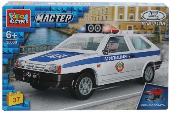 Конструктор «ВАЗ-2108. Милиция»