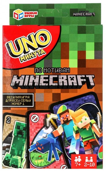 Игра карточная «УНО. По мотивам Minecraft»