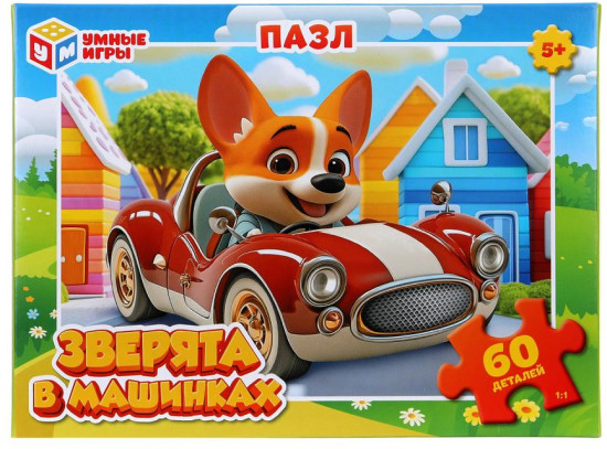 Пазл «Зверята в машинках»