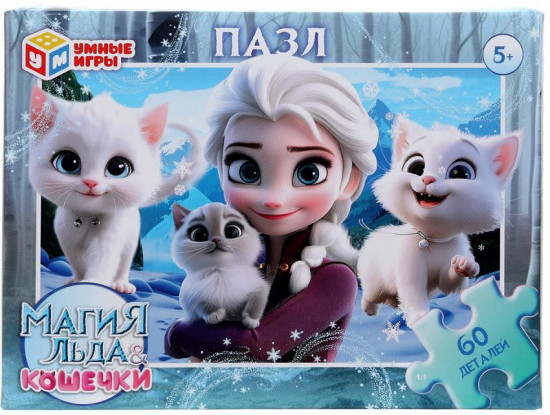 Пазл «Магия льда & Кошечки»