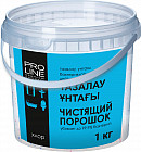 1 кг