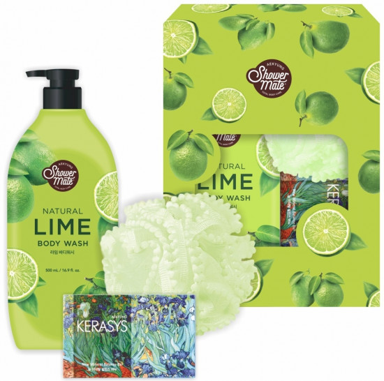 Подарочный набор для женщин «Лайм. Lime»