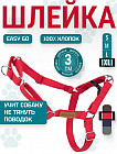 красный
