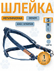 темно-синий