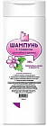 травы