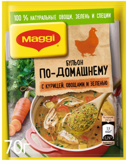 Бульон с курицей, овощами и зеленью
