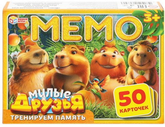 Игра настольная «Мемо. Милые друзья»