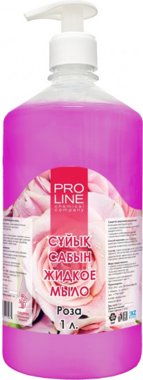Жидкое мыло «Роза»