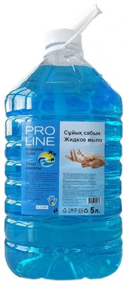Жидкое мыло «Морской бриз»