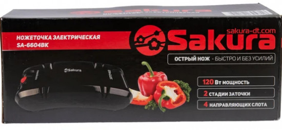 Электроножеточка Sakura SA-6604BK
