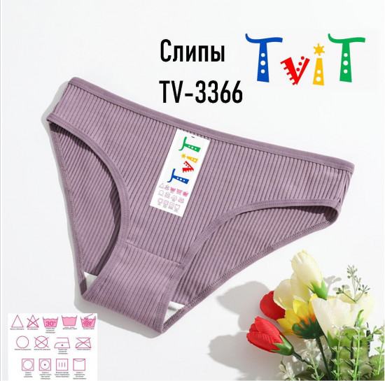Трусы-слипы женские