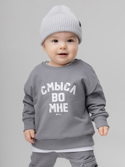 Свитшот детский