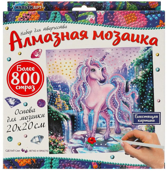 Алмазная мозаика «Единорог»
