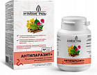 Натуральный комплекс для очищения организма «Антипаразит+»