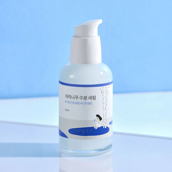 Сыворотка увлажняющая с берёзовым соком «Birch Juice Moisturizing Serum»