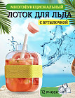 розовый