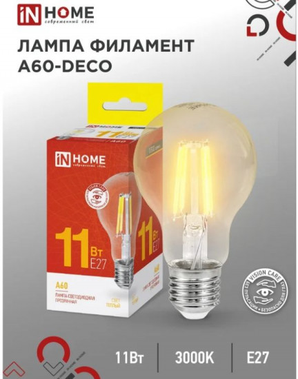 Лампа светодиодная LED-A60-deco