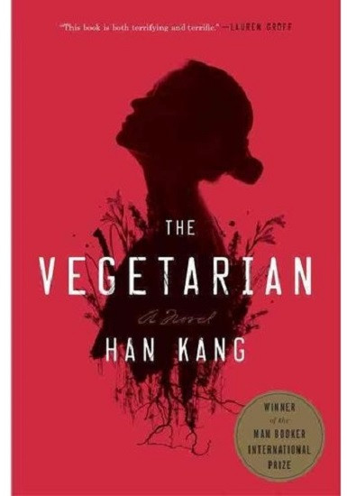 The Vegetarian