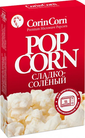 Зерна кукурузы для СВЧ «Сладко-соленый»
