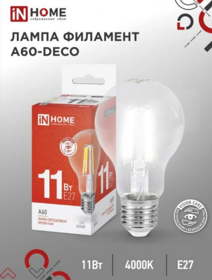 Лампа светодиодная LED-A60-deco