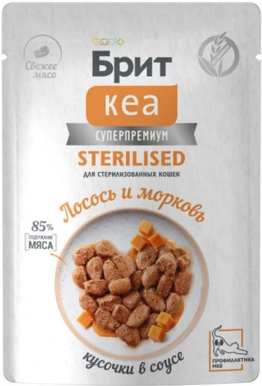 Корм влажный для стерилизованных кошек с лососем и морковью «Sterilised»