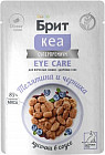 телятина, черника