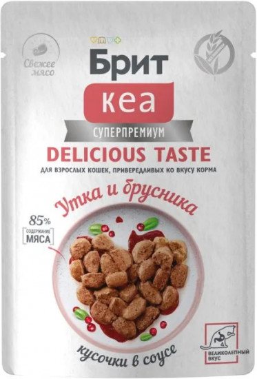 Корм влажный для взрослых привередливых кошек с уткой и брусникой «Delicious Taste»