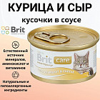 курица/сыр