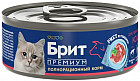 говядина