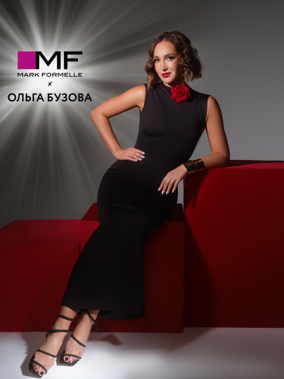 Сарафан женский
