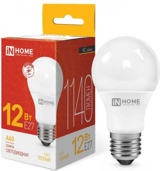 Лампа светодиодная LED-A60-VC